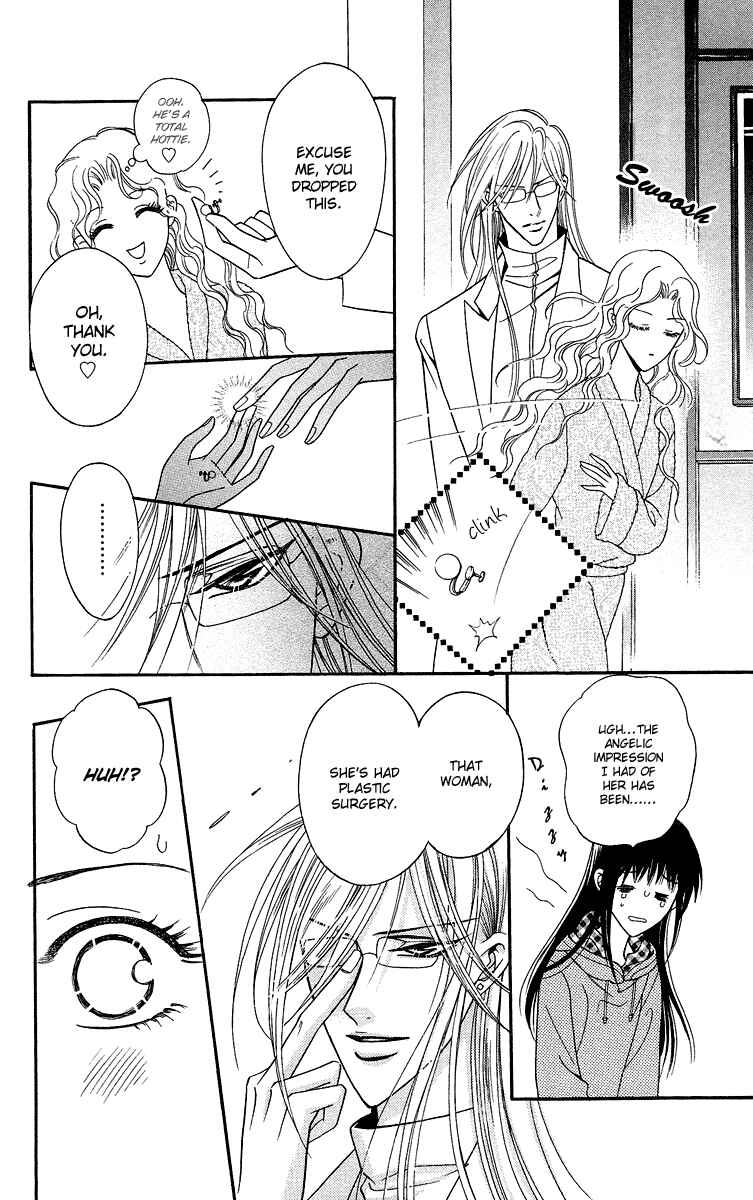 Page 23 Chapter 3 Asura