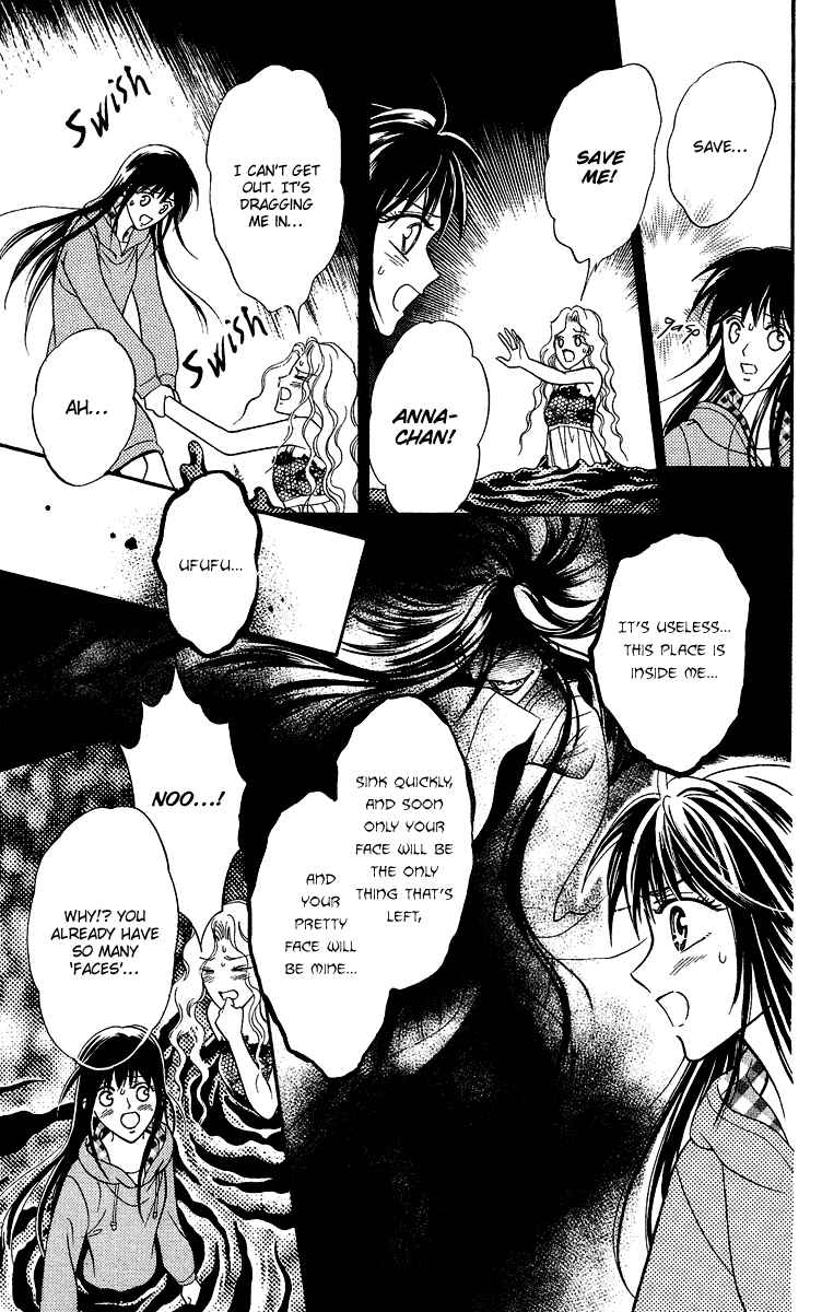 Page 40 Chapter 3 Asura