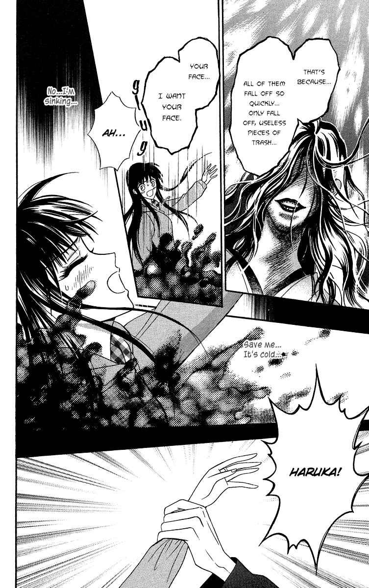 Page 41 Chapter 3 Asura