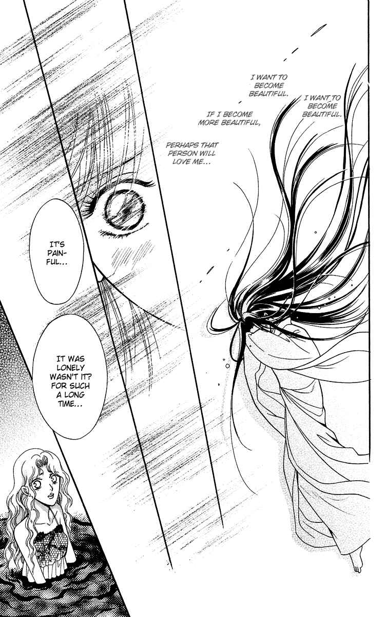 Page 44 Chapter 3 Asura