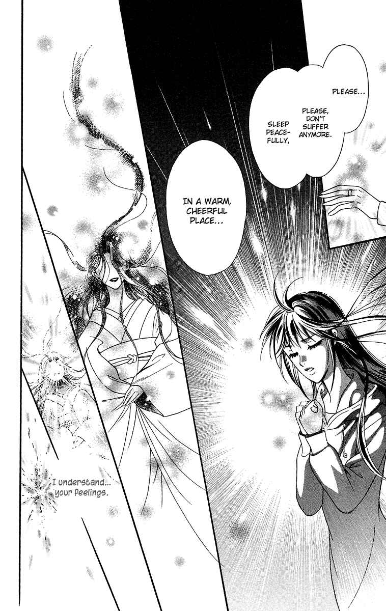 Page 45 Chapter 3 Asura