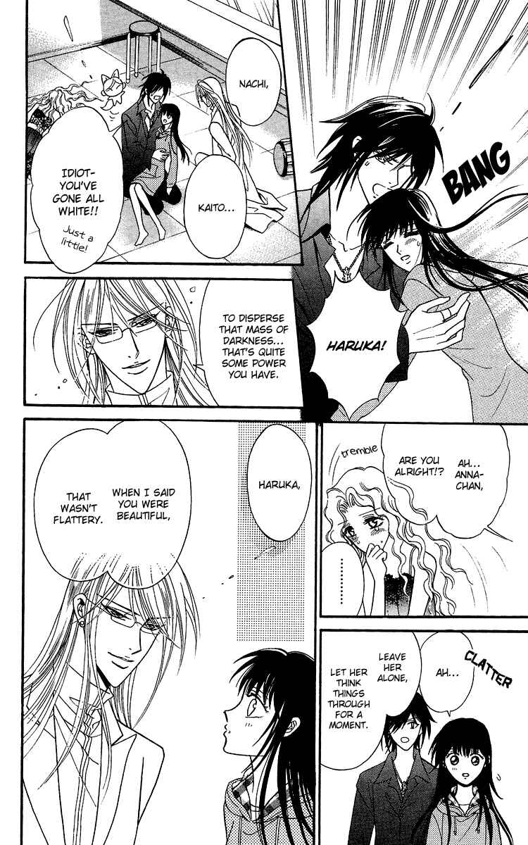 Page 47 Chapter 3 Asura