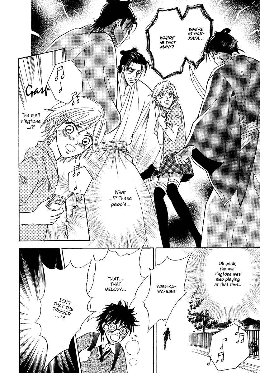 Page 42 Chapter 2.1 Asura