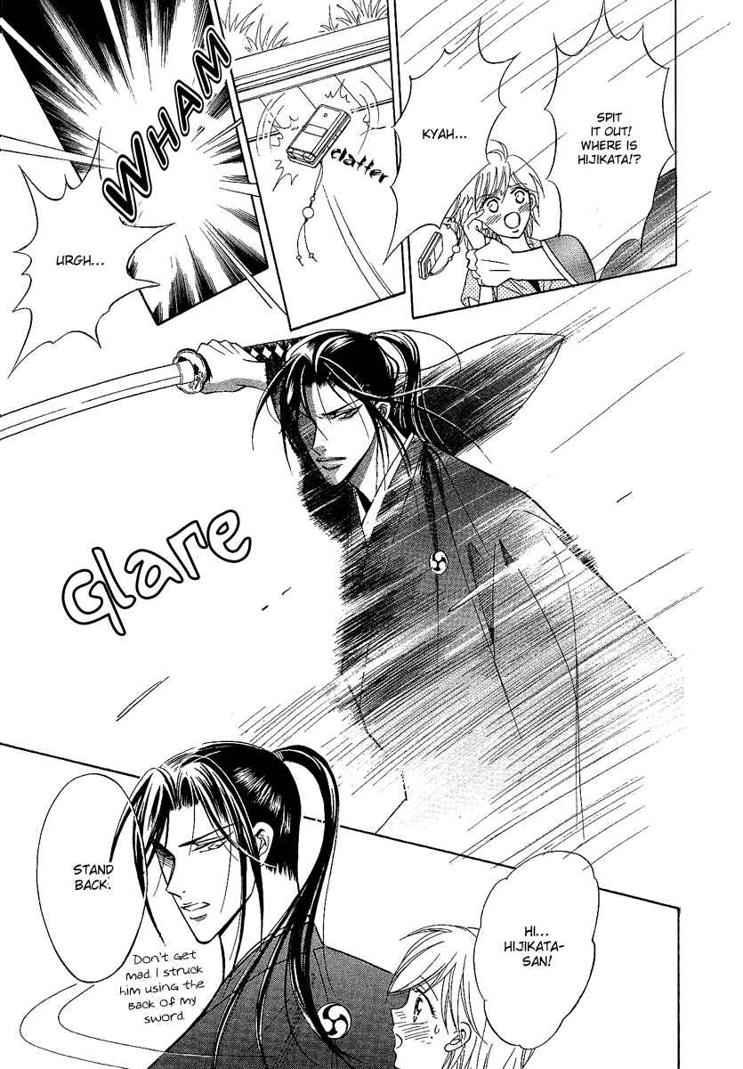 Page 43 Chapter 2.1 Asura