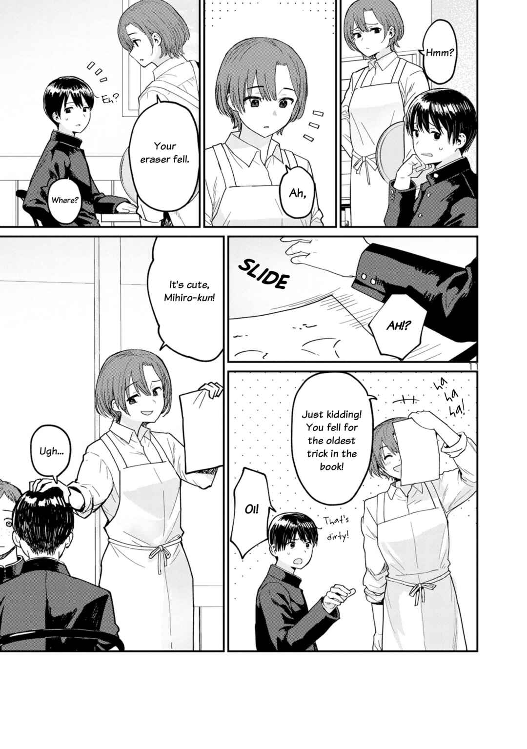 Page 11 Chapter 2 Urushi Uruhashi