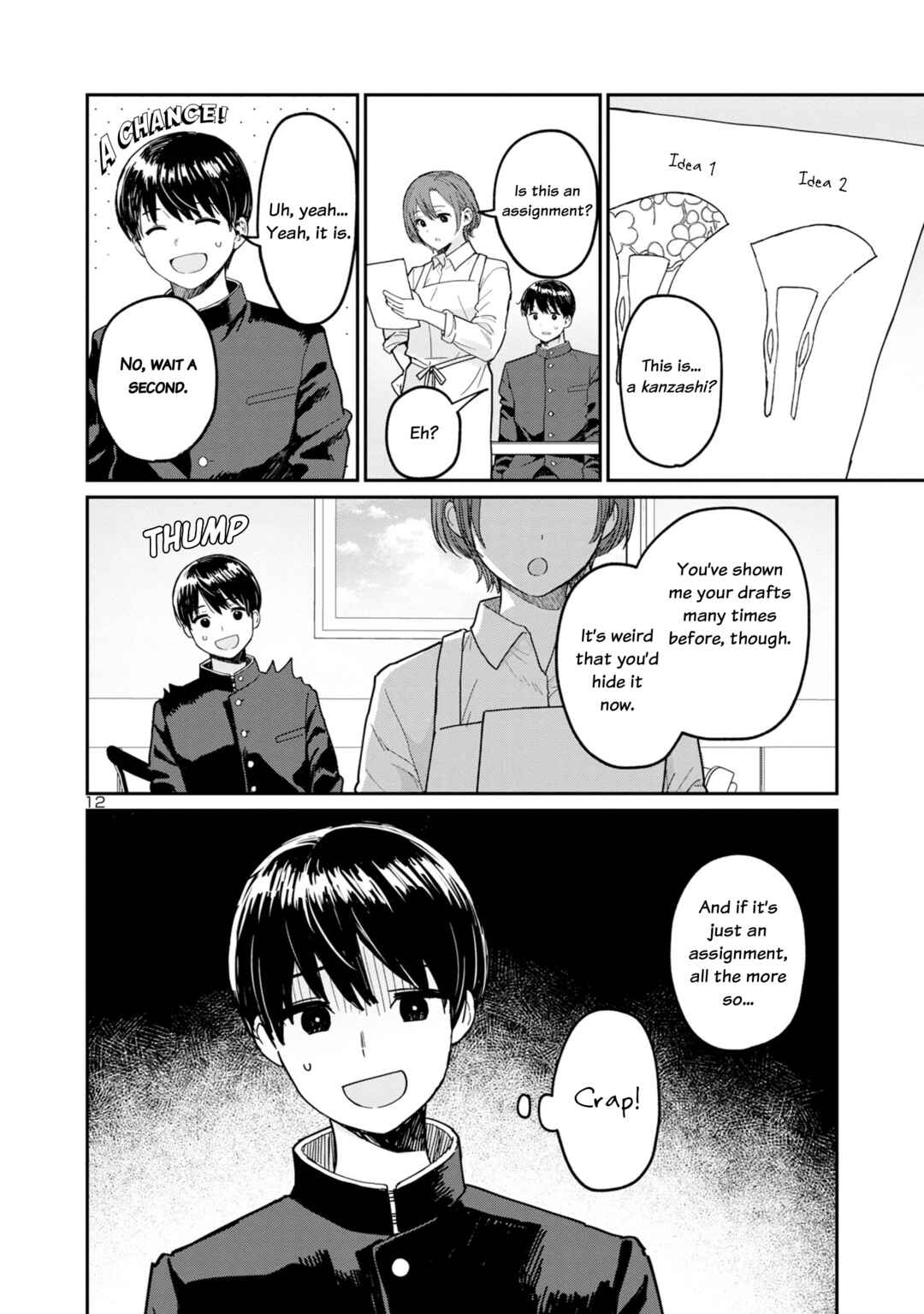 Page 12 Chapter 2 Urushi Uruhashi
