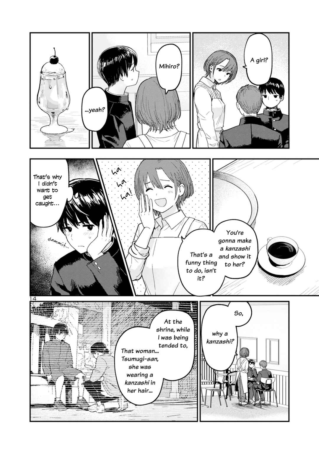Page 14 Chapter 2 Urushi Uruhashi