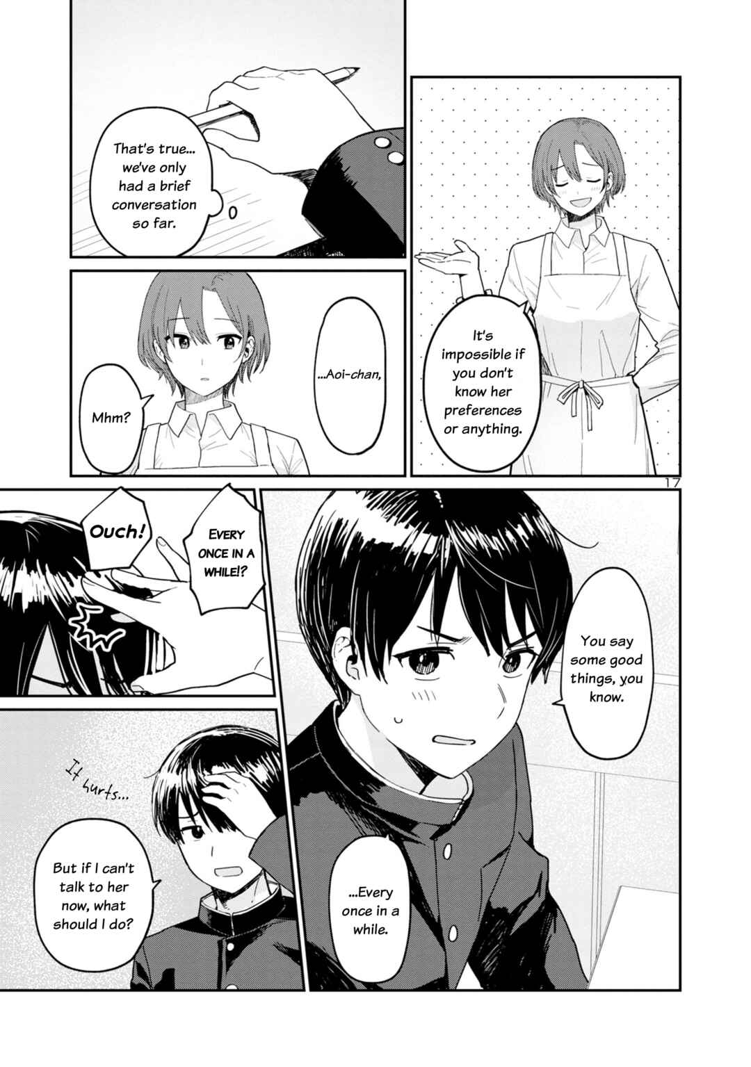 Page 17 Chapter 2 Urushi Uruhashi