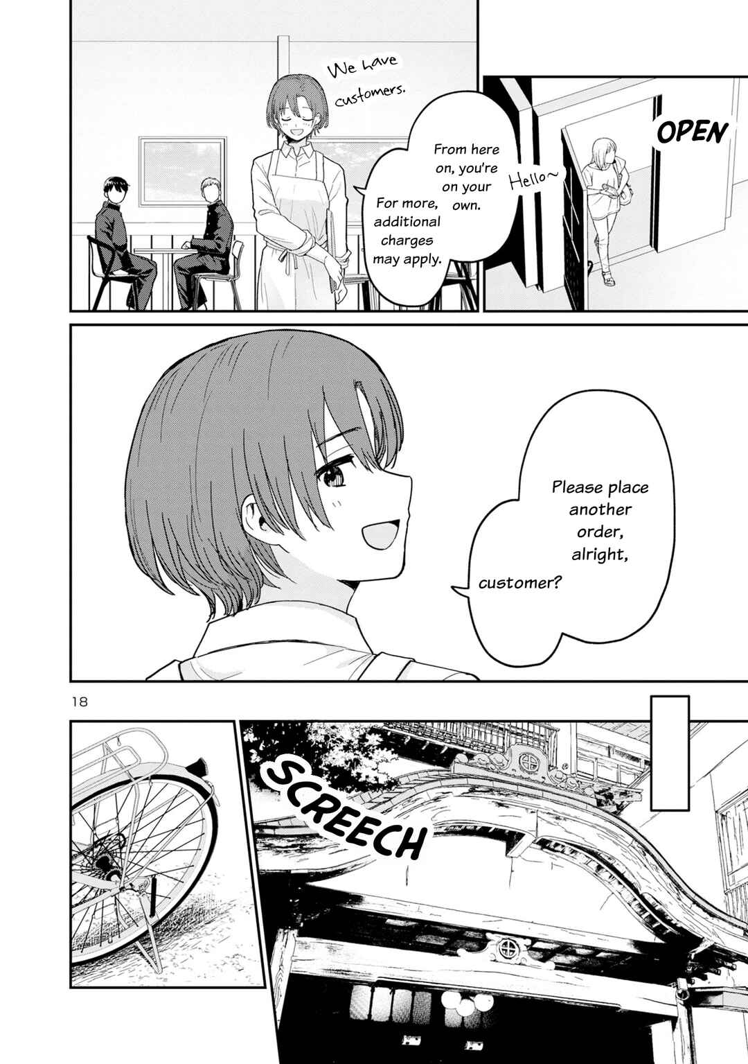 Page 18 Chapter 2 Urushi Uruhashi