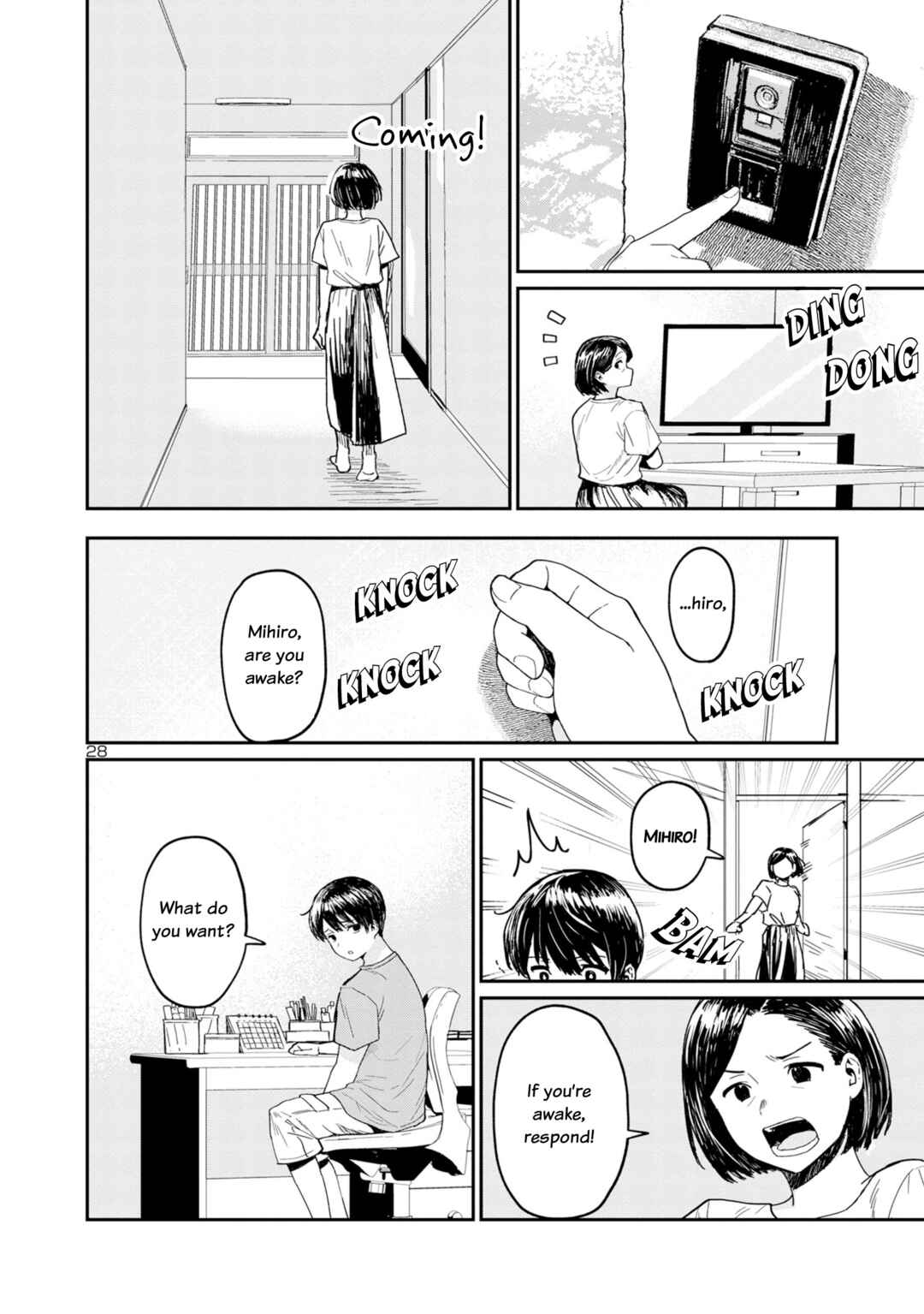 Page 28 Chapter 2 Urushi Uruhashi