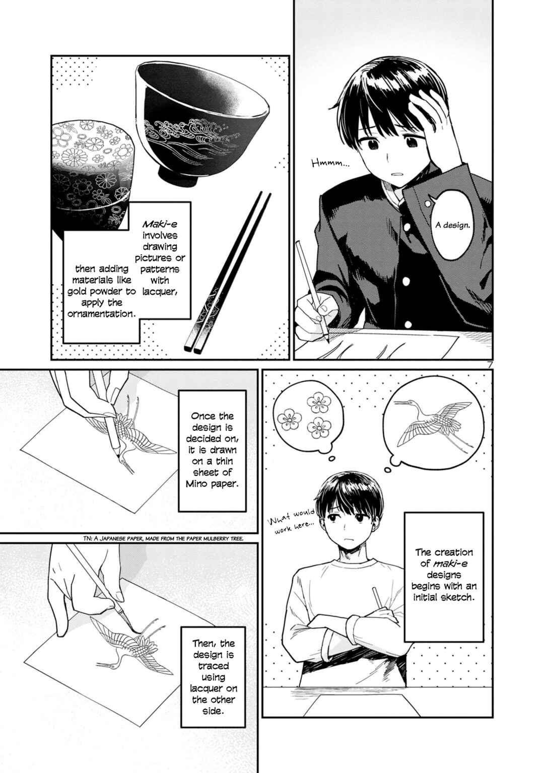 Page 7 Chapter 2 Urushi Uruhashi