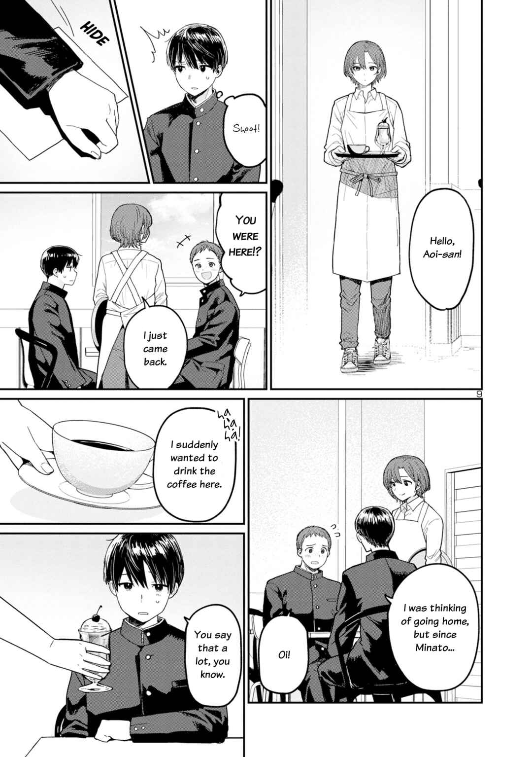 Page 9 Chapter 2 Urushi Uruhashi