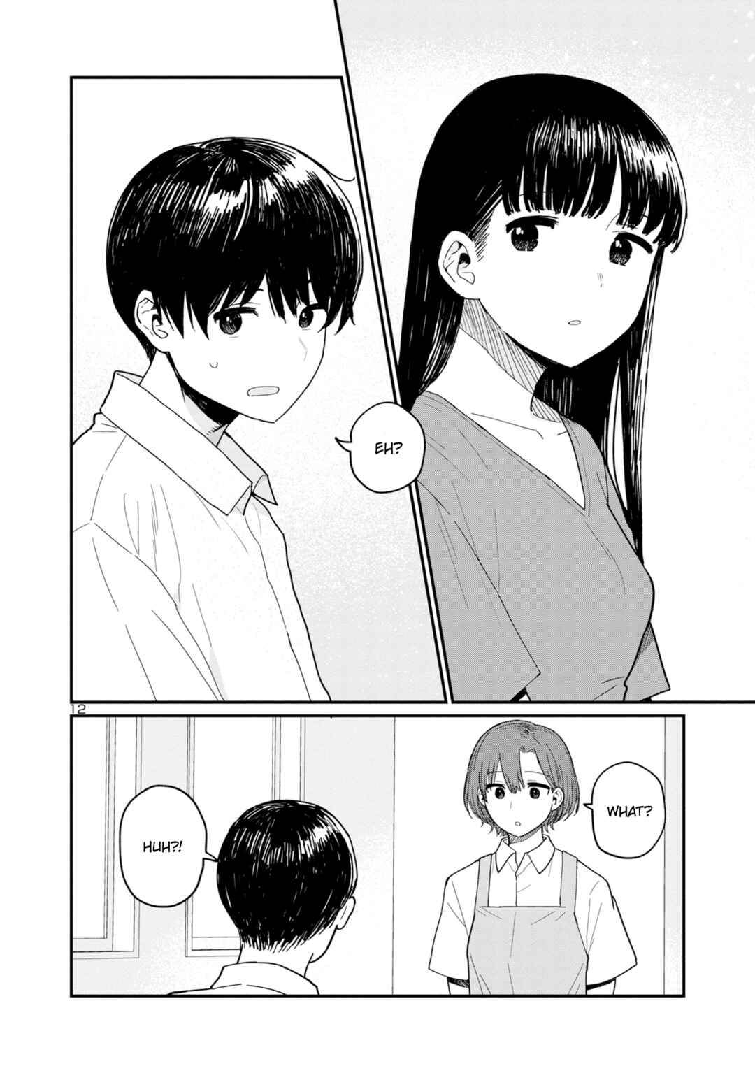 Page 12 Chapter 4 Urushi Uruhashi