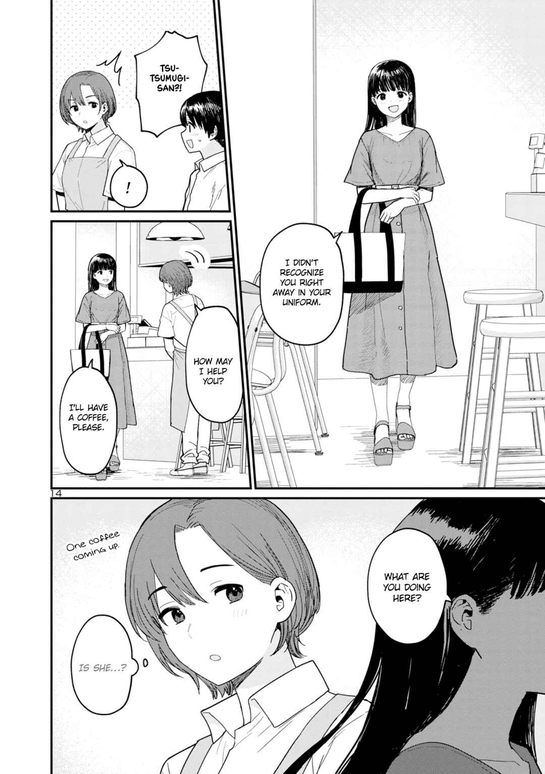 Page 14 Chapter 4 Urushi Uruhashi