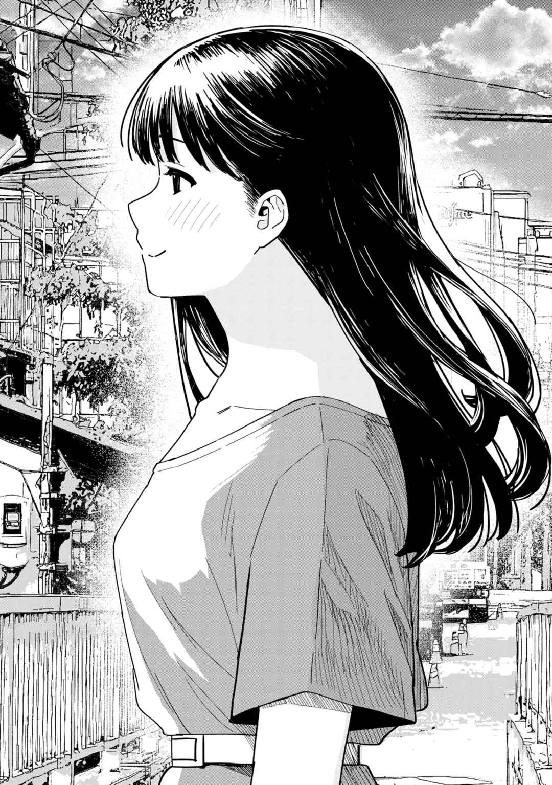 Page 24 Chapter 4 Urushi Uruhashi