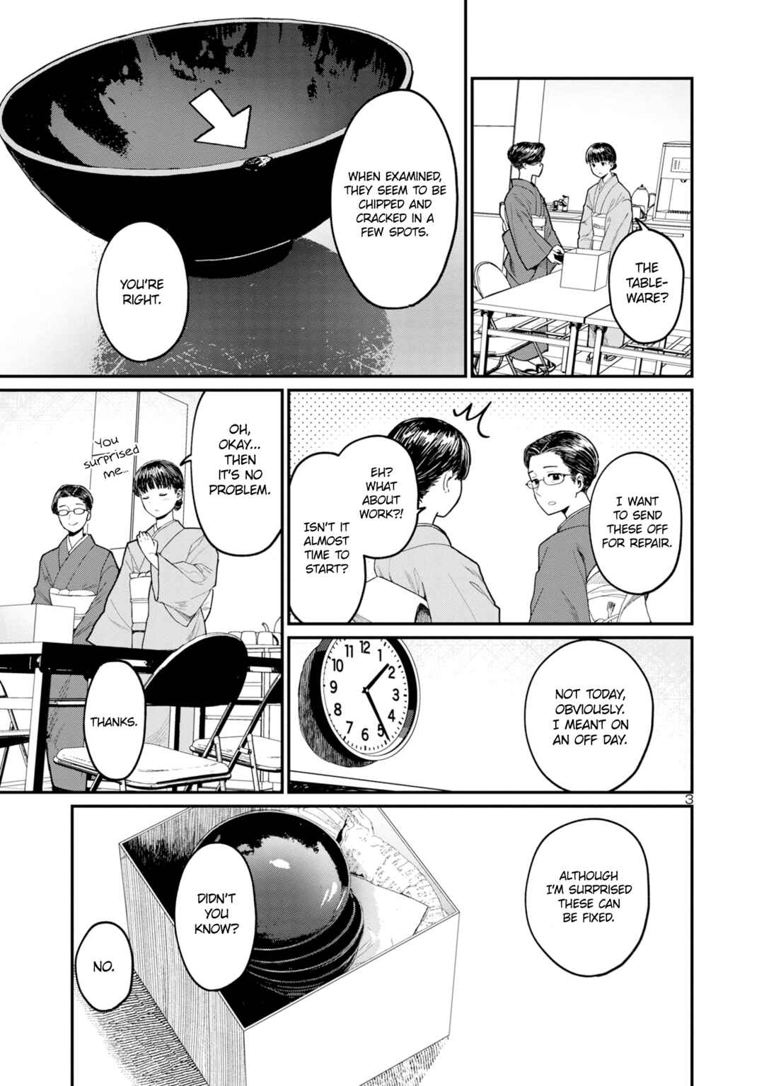 Page 3 Chapter 4 Urushi Uruhashi