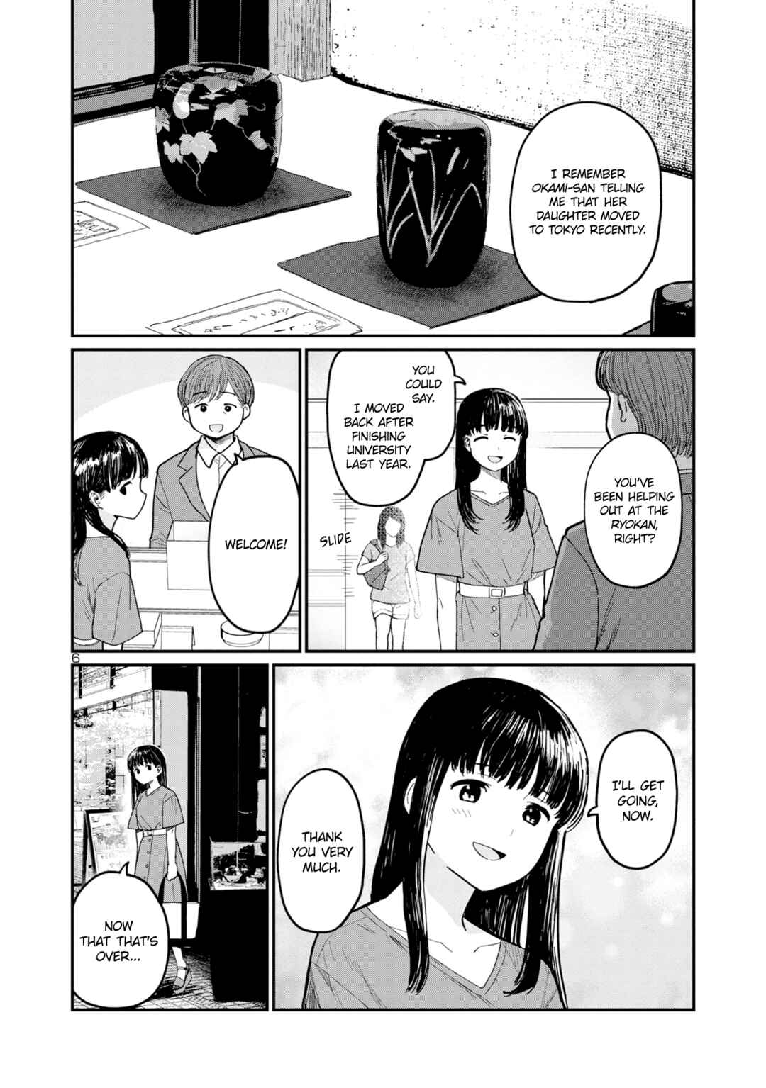 Page 6 Chapter 4 Urushi Uruhashi