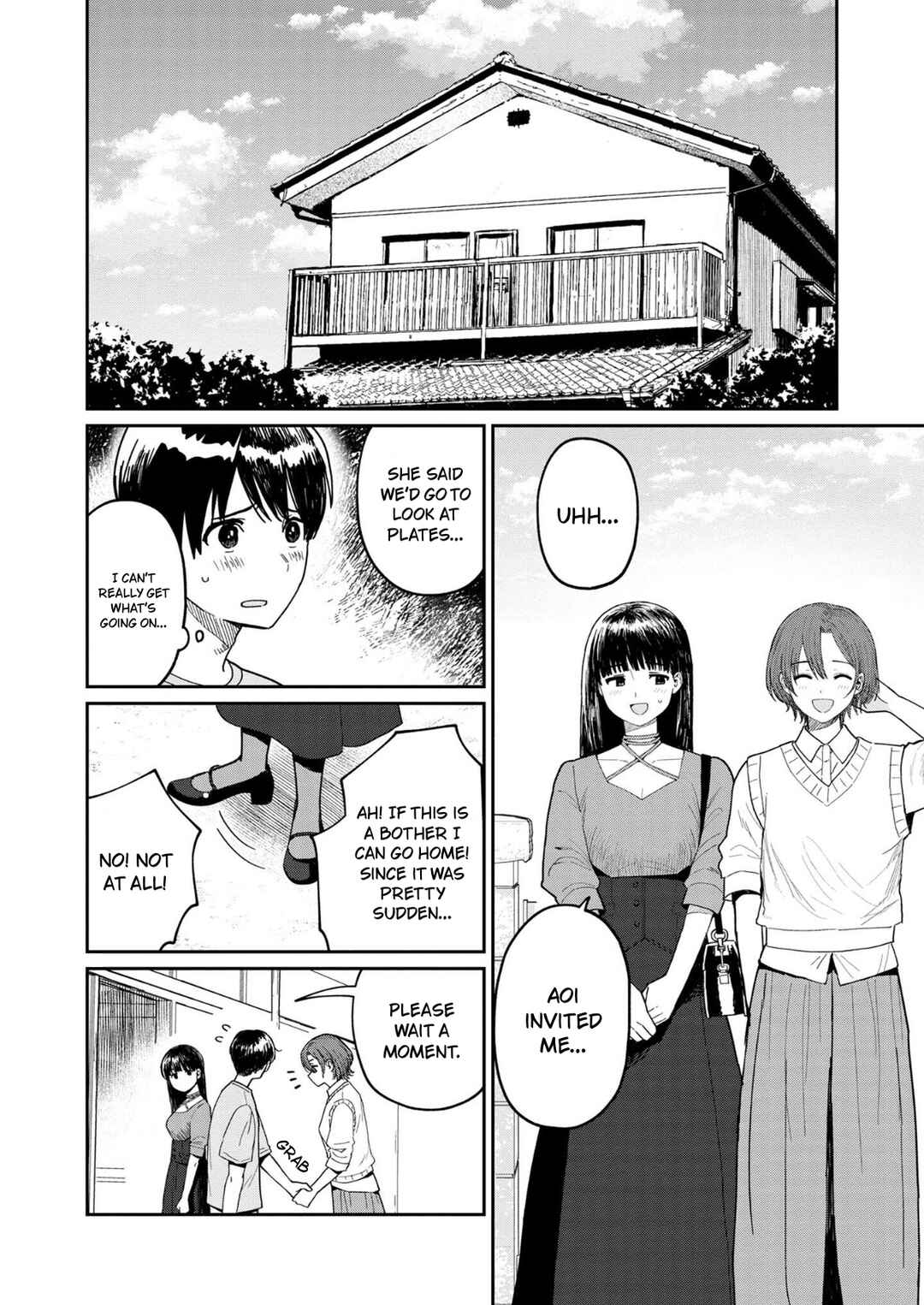 Page 1 Chapter 7 Urushi Uruhashi