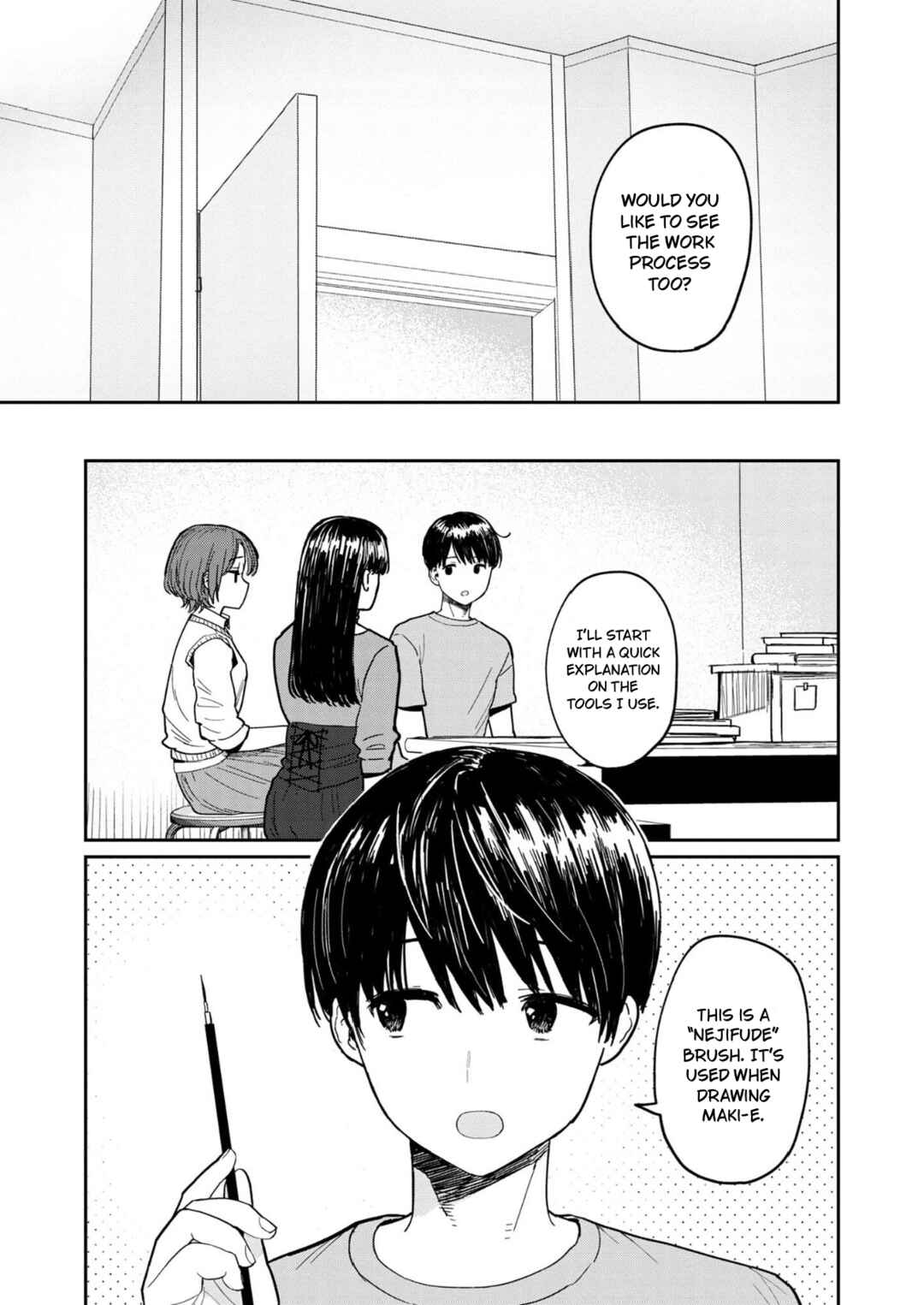 Page 8 Chapter 7 Urushi Uruhashi