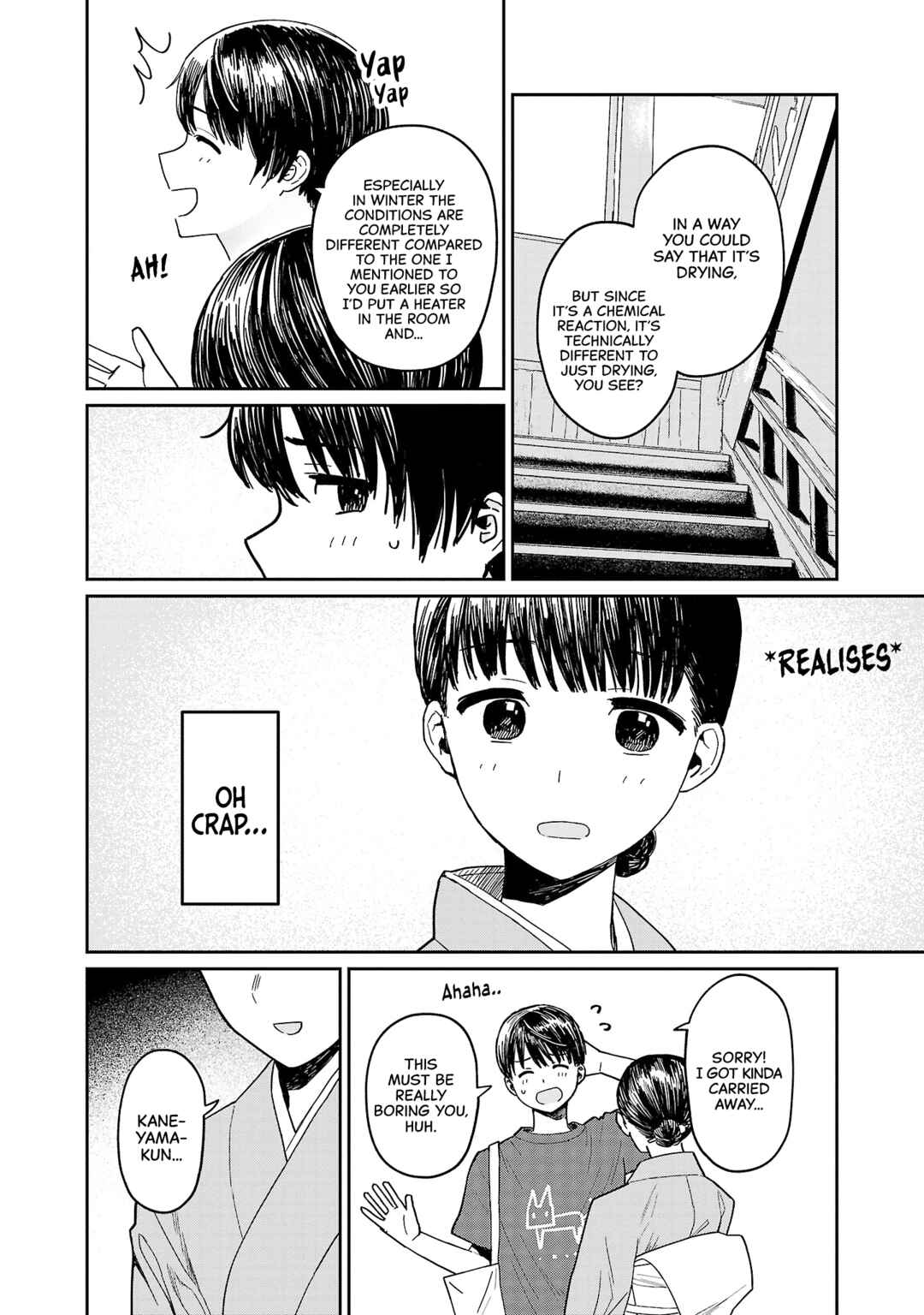 Page 15 Chapter 6 Urushi Uruhashi