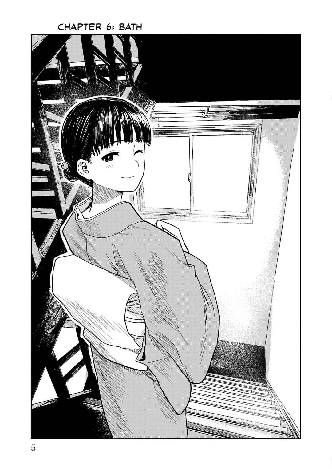 Page 4 Chapter 6 Urushi Uruhashi