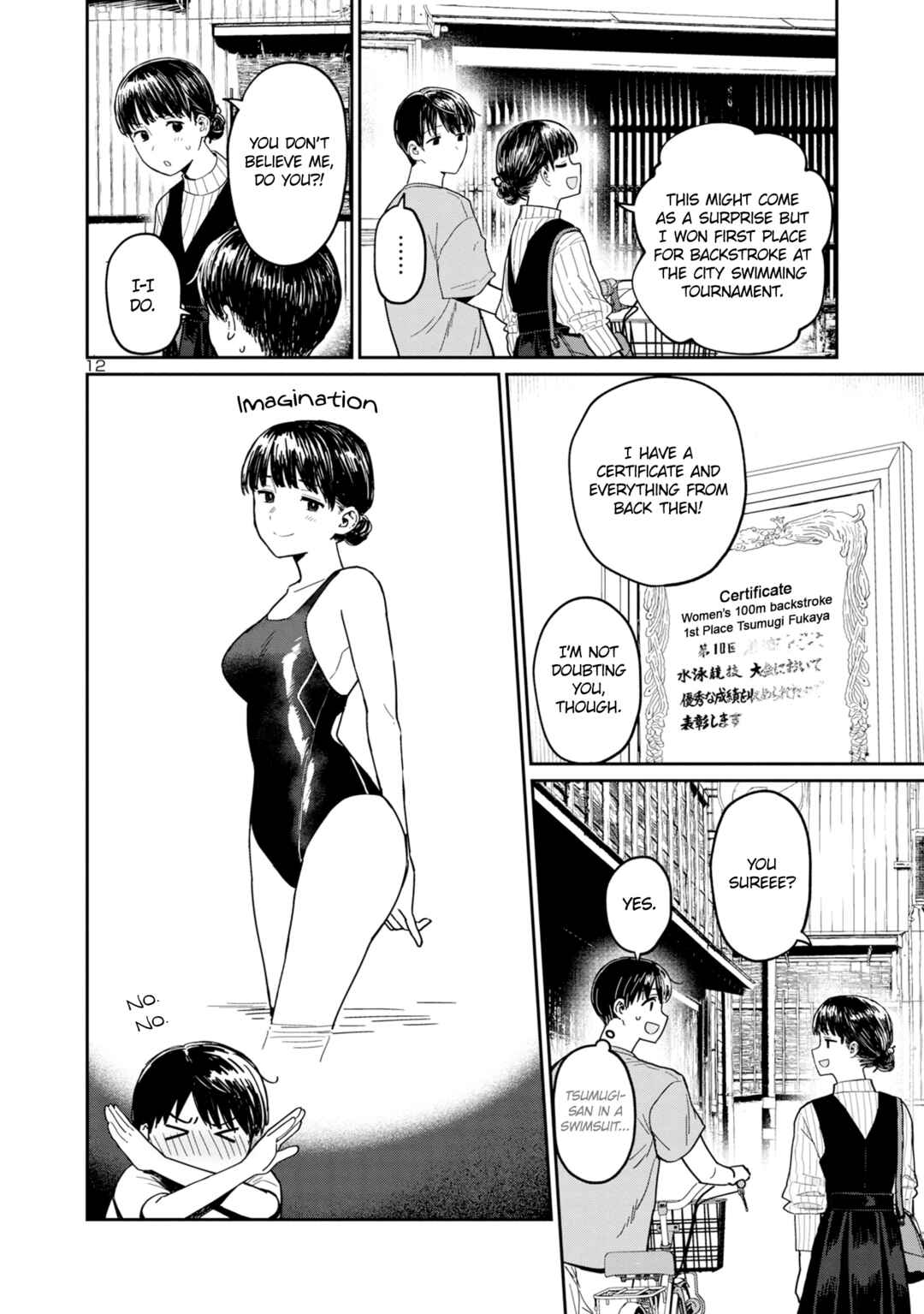 Page 12 Chapter 3 Urushi Uruhashi