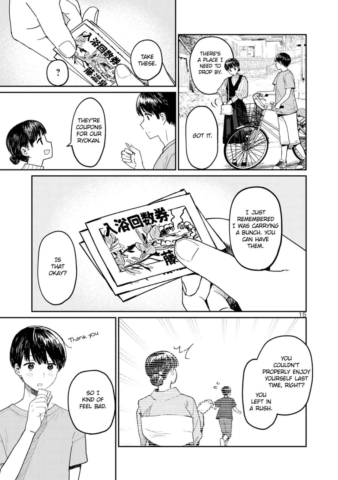 Page 15 Chapter 3 Urushi Uruhashi