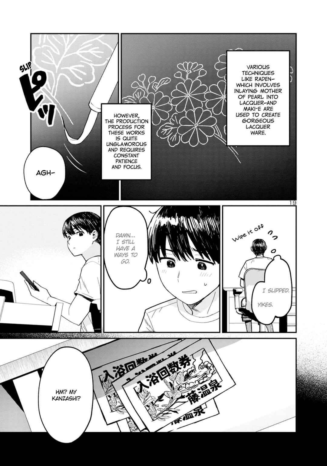 Page 19 Chapter 3 Urushi Uruhashi