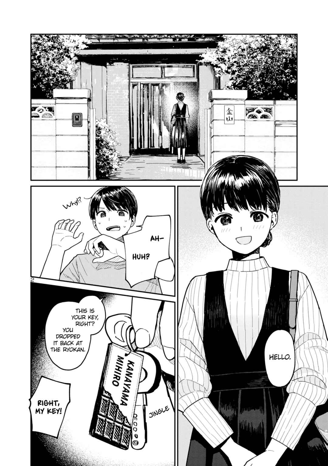Page 2 Chapter 3 Urushi Uruhashi