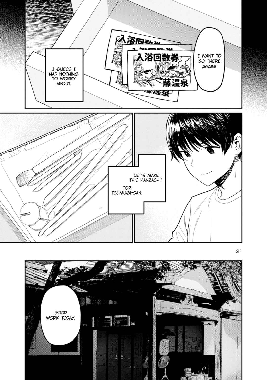 Page 21 Chapter 3 Urushi Uruhashi