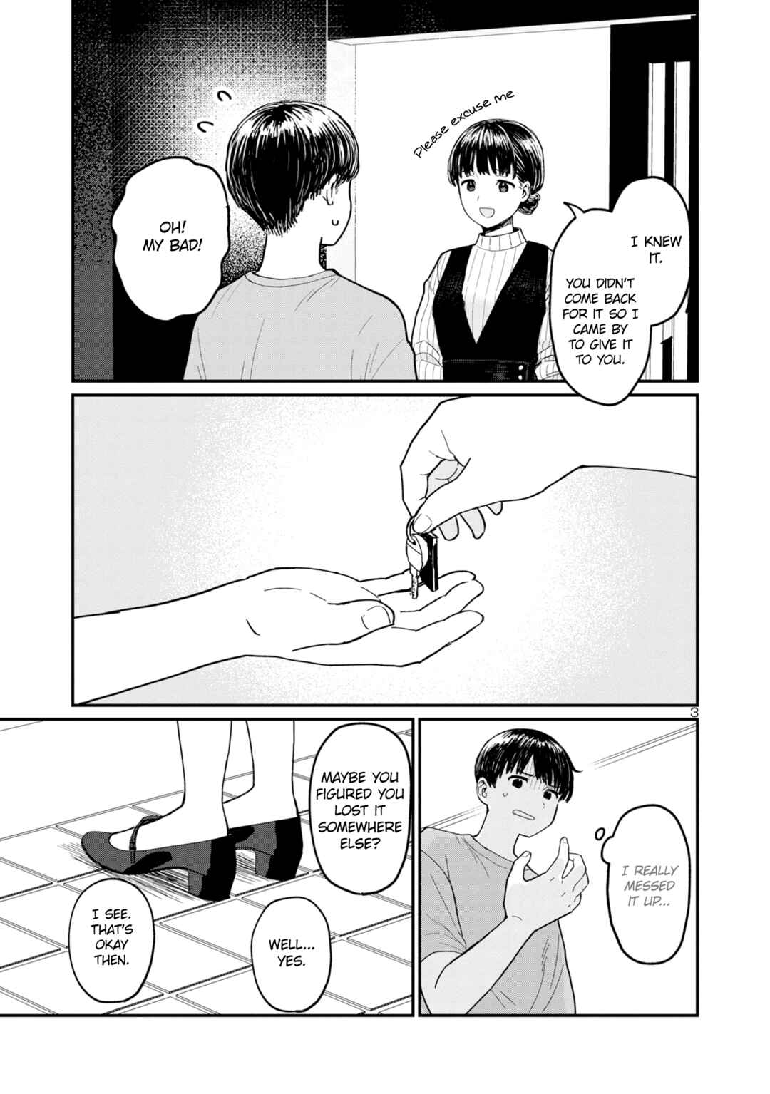 Page 3 Chapter 3 Urushi Uruhashi