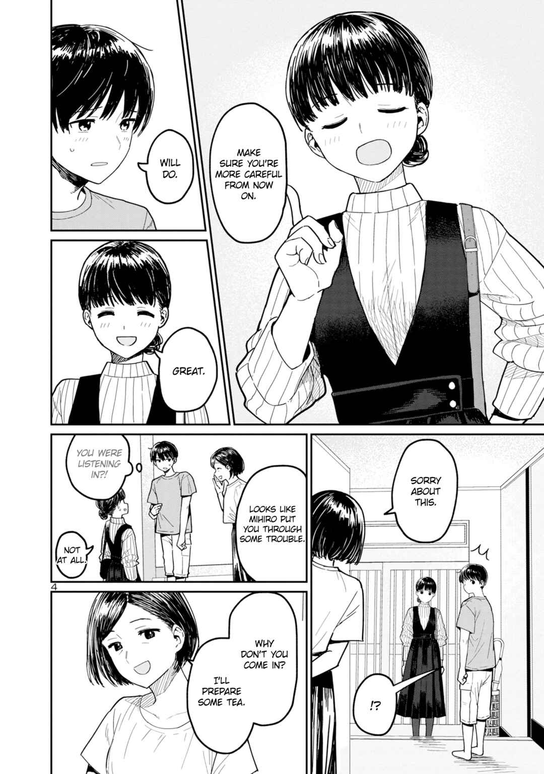 Page 4 Chapter 3 Urushi Uruhashi