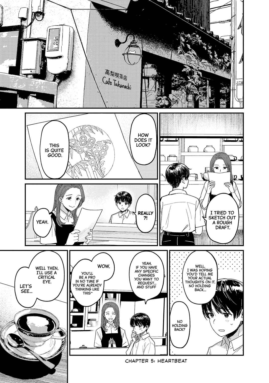 Page 1 Chapter 5 Urushi Uruhashi