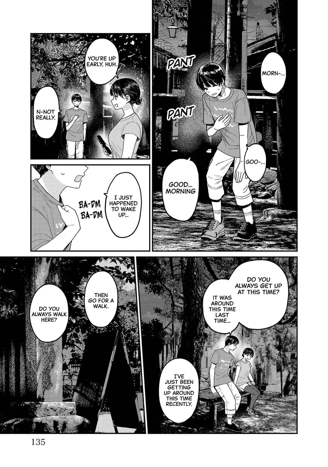 Page 13 Chapter 5 Urushi Uruhashi