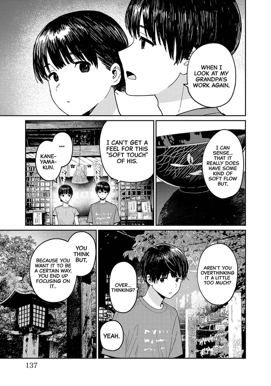Page 15 Chapter 5 Urushi Uruhashi