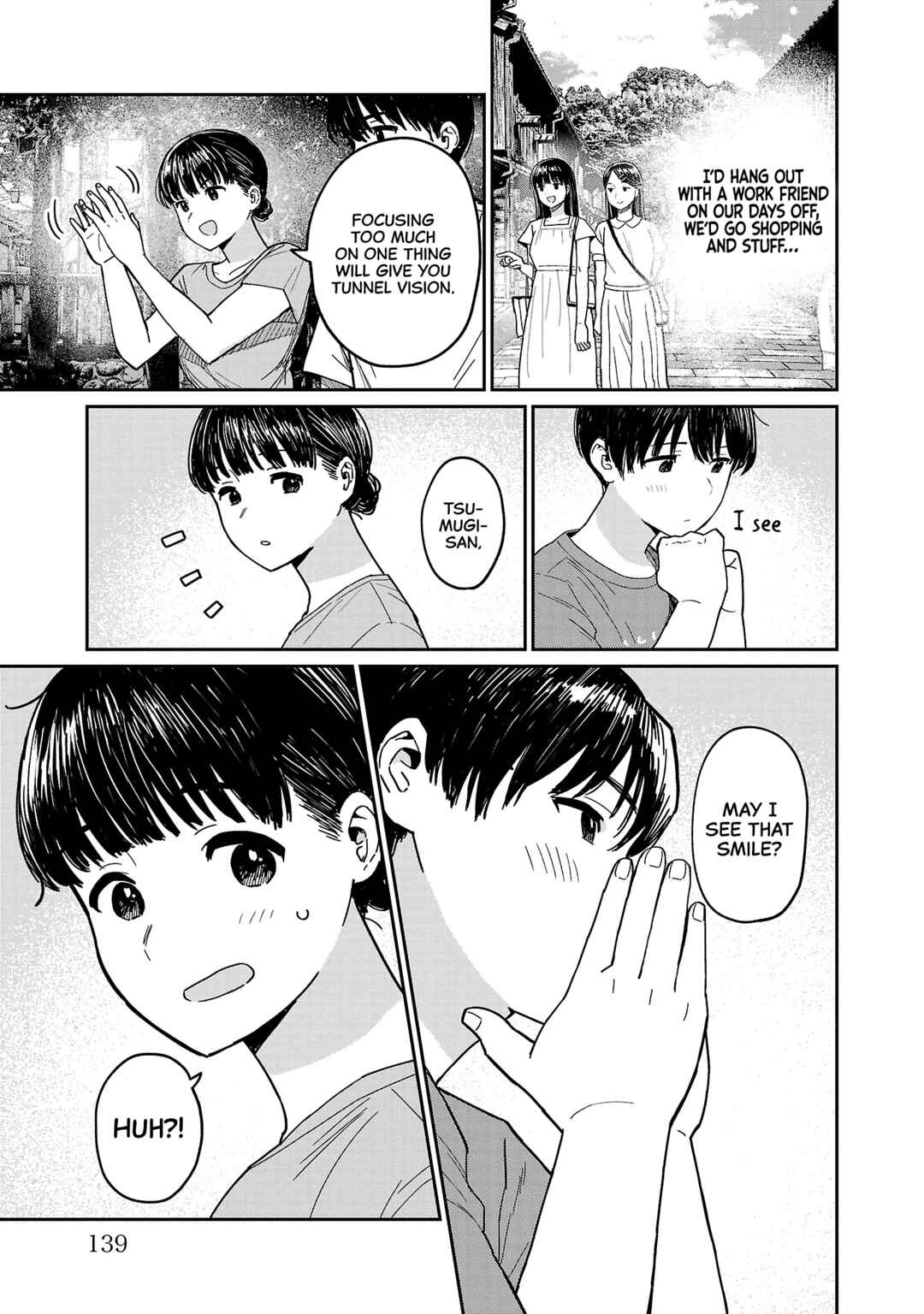 Page 17 Chapter 5 Urushi Uruhashi