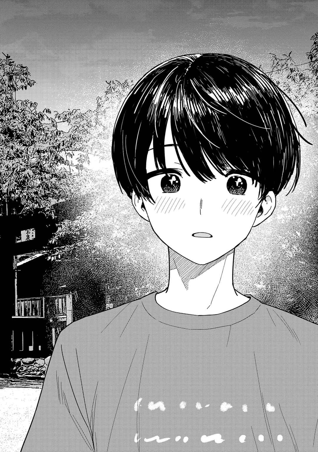 Page 22 Chapter 5 Urushi Uruhashi