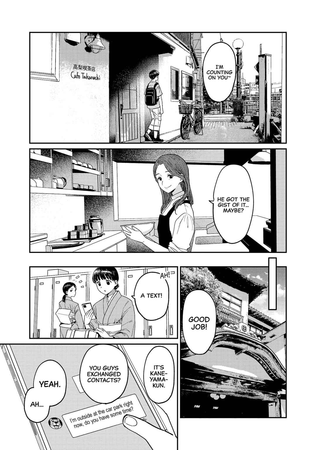 Page 27 Chapter 5 Urushi Uruhashi