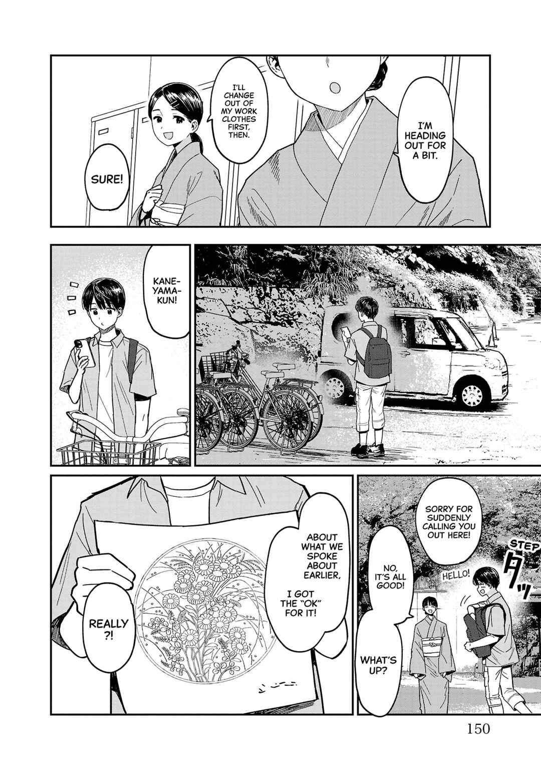 Page 28 Chapter 5 Urushi Uruhashi