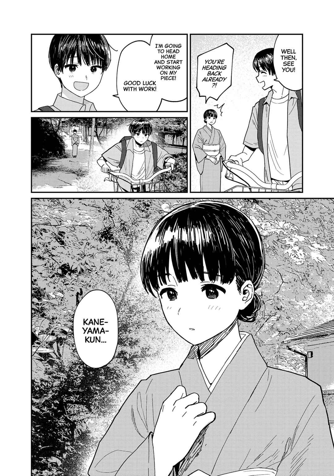 Page 31 Chapter 5 Urushi Uruhashi
