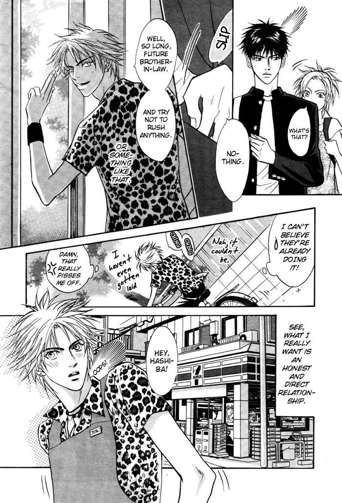 Page 12 Chapter 2 Ushiro no Shoumen Darling