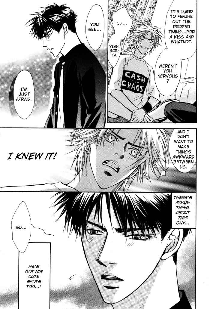 Page 21 Chapter 2 Ushiro no Shoumen Darling