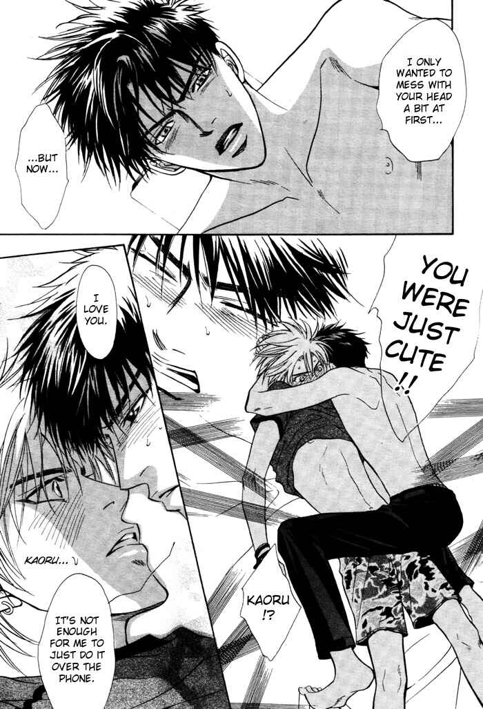 Page 31 Chapter 2 Ushiro no Shoumen Darling