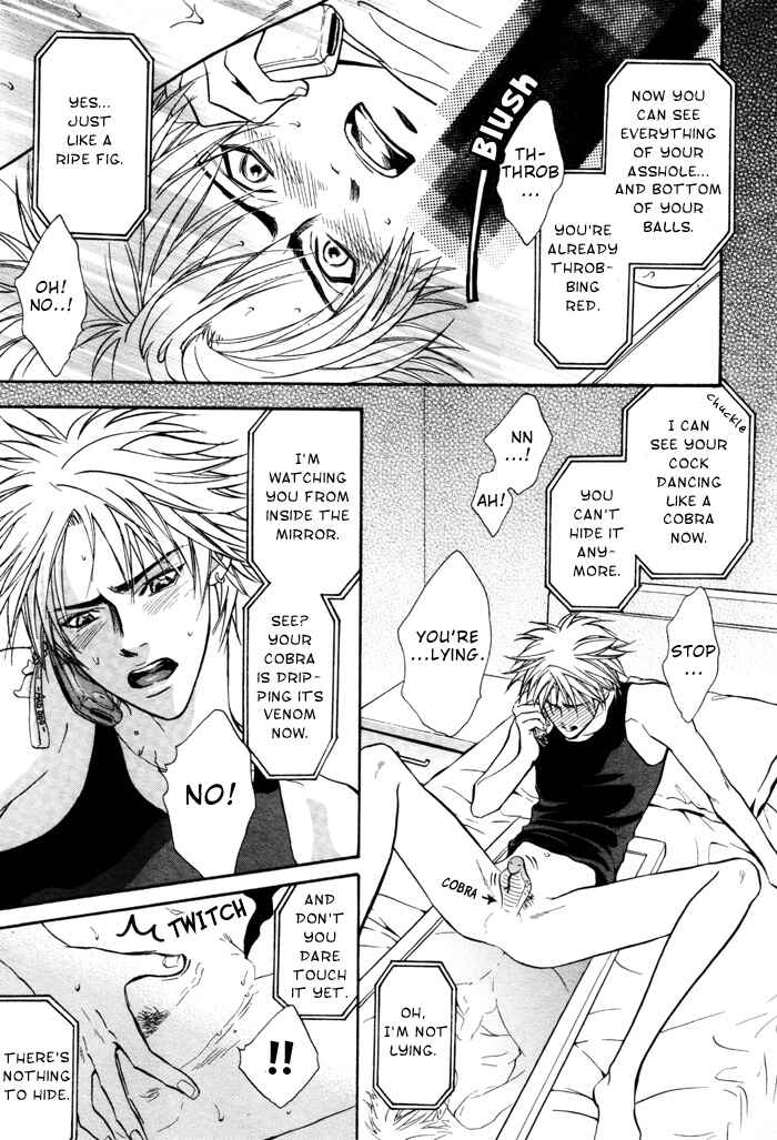 Page 7 Chapter 2 Ushiro no Shoumen Darling