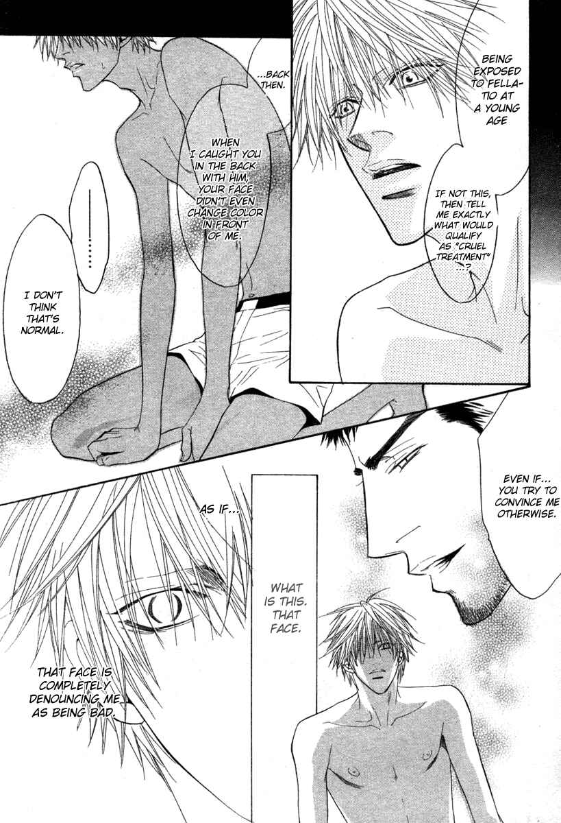 Page 25 Chapter 4 Ushiro no Shoumen Darling