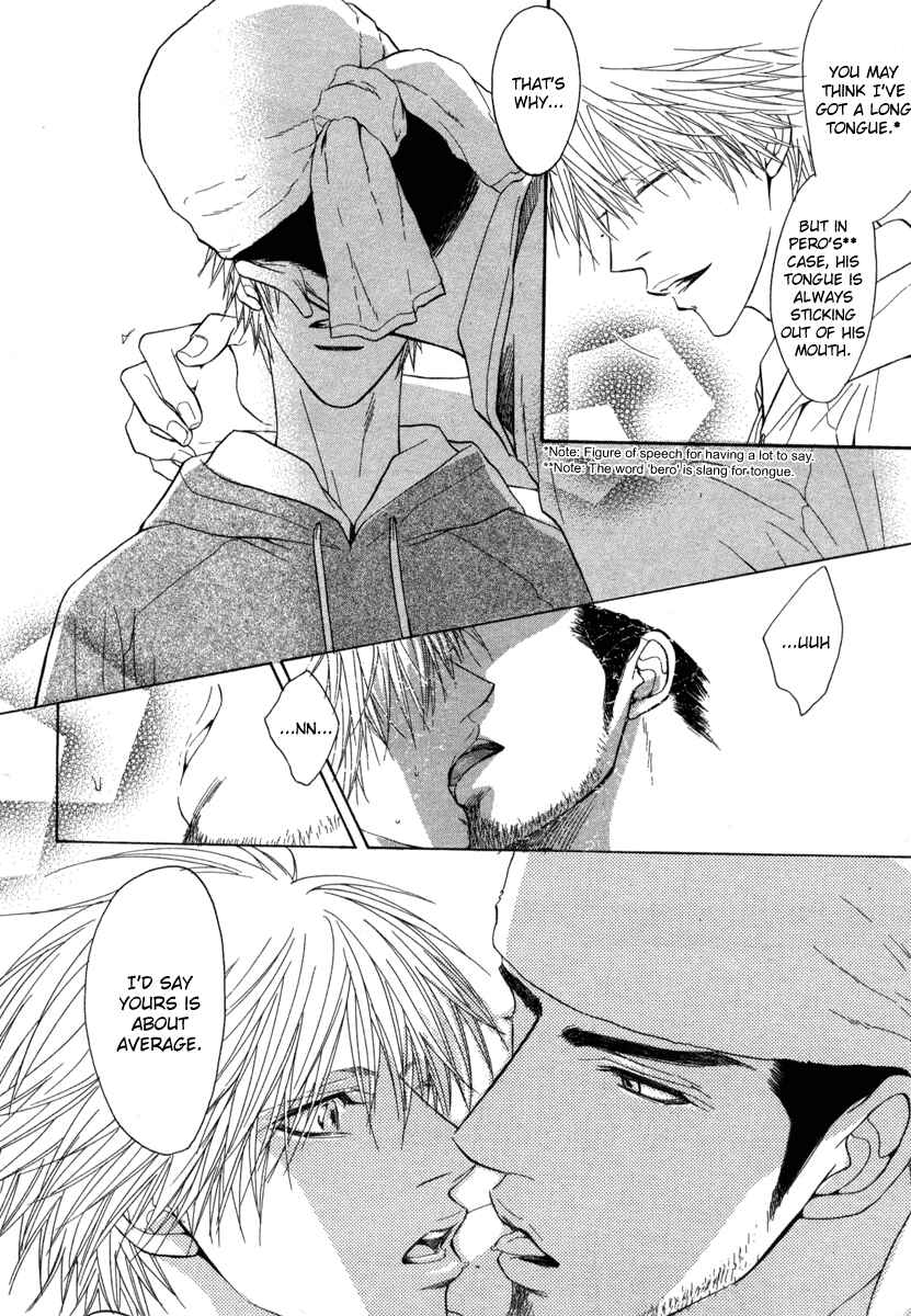 Page 30 Chapter 4 Ushiro no Shoumen Darling