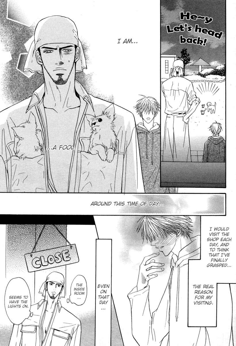 Page 31 Chapter 4 Ushiro no Shoumen Darling