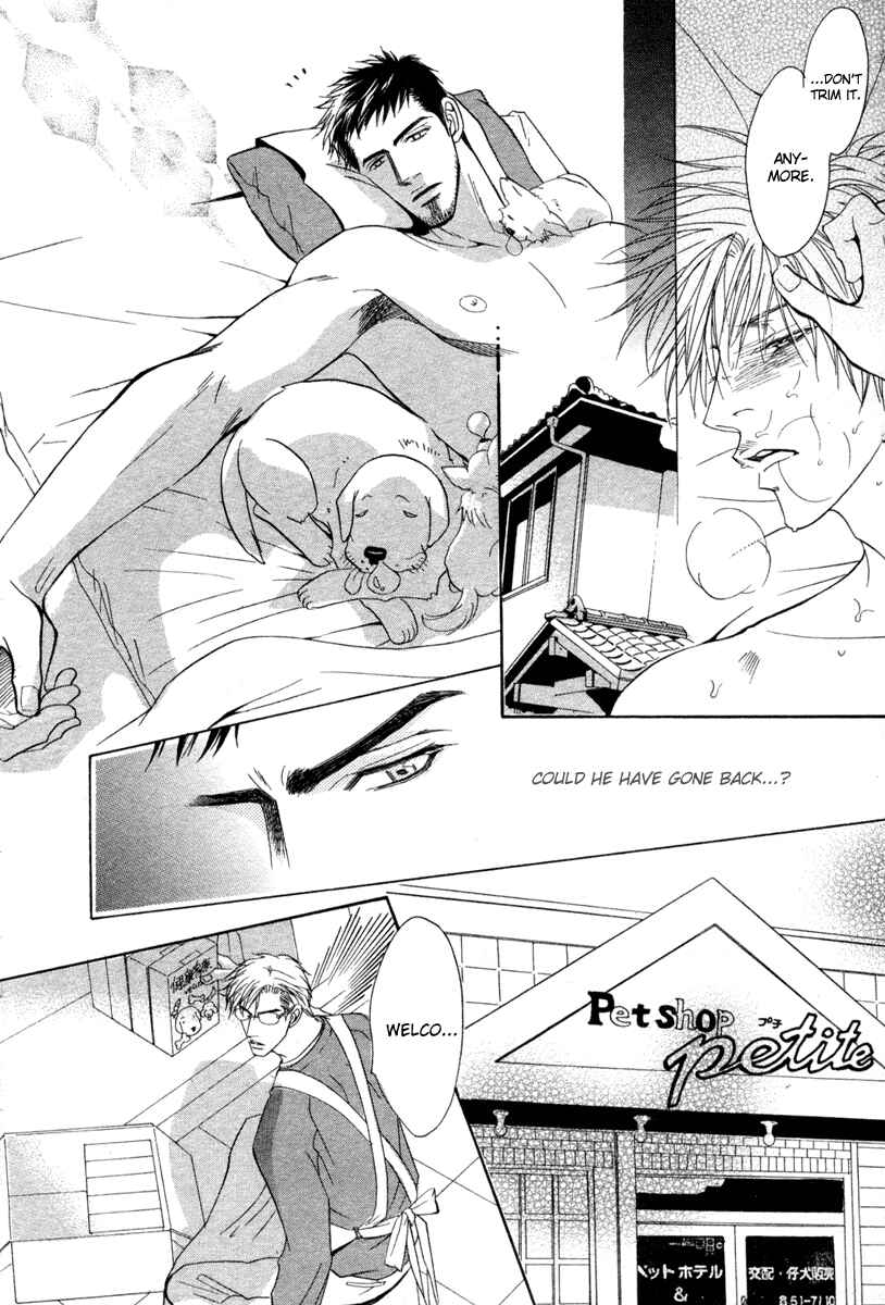 Page 41 Chapter 4 Ushiro no Shoumen Darling