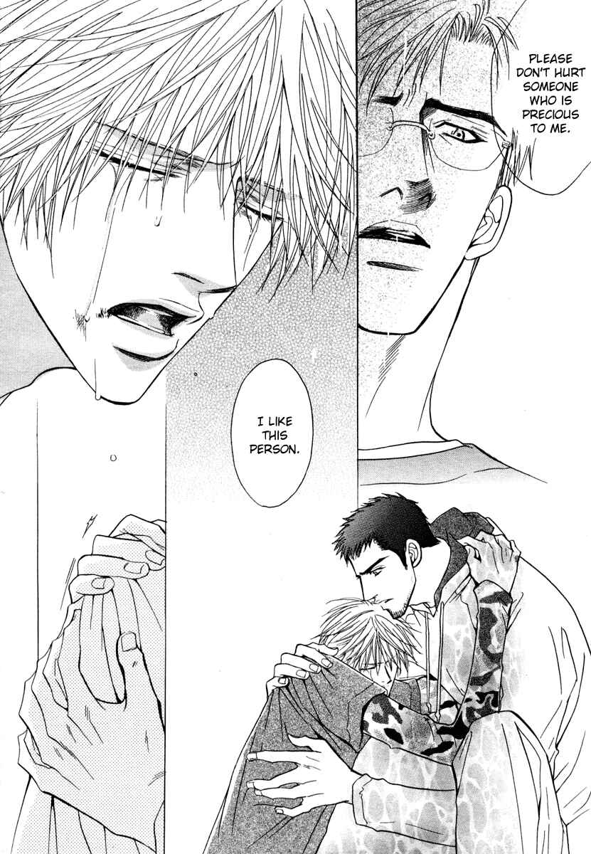 Page 46 Chapter 4 Ushiro no Shoumen Darling