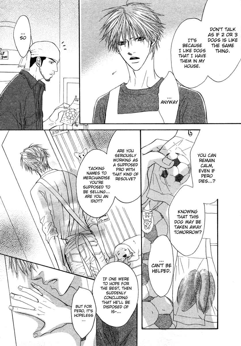 Page 8 Chapter 4 Ushiro no Shoumen Darling